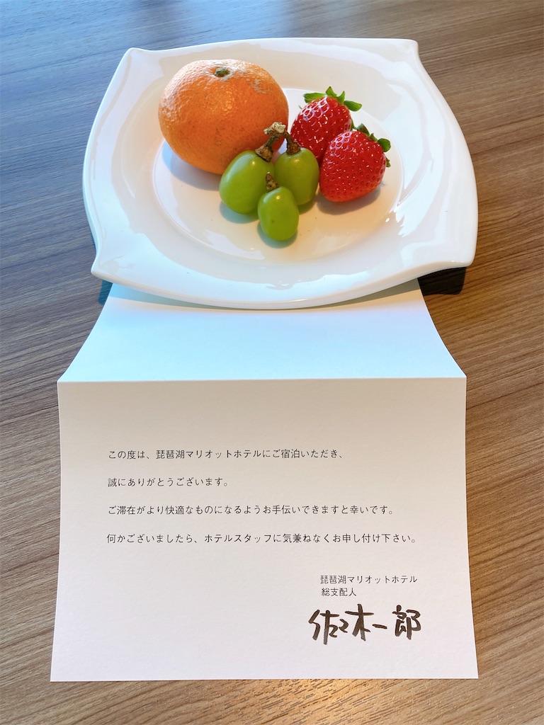 f:id:greatsusie:20220120104017j:image f:id:greatsusie:20220120104017j:image