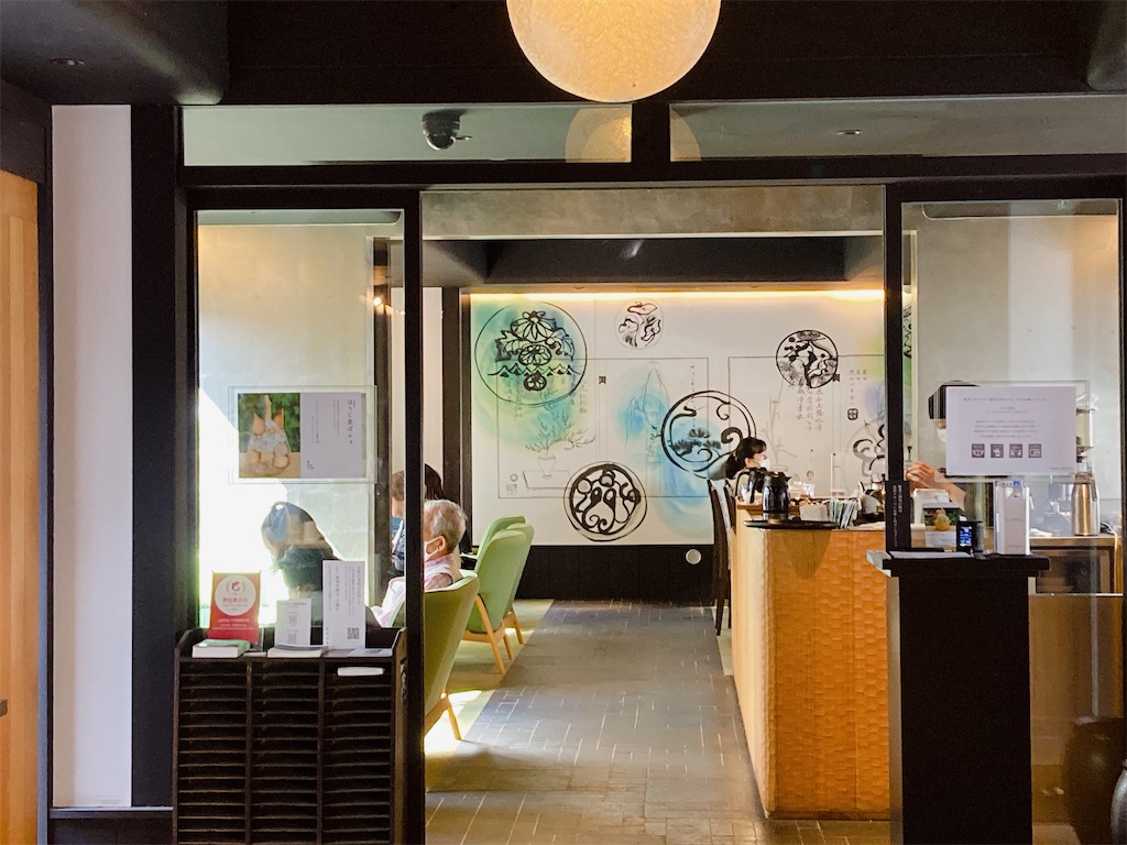 f:id:greatsusie:20221017095712j:image