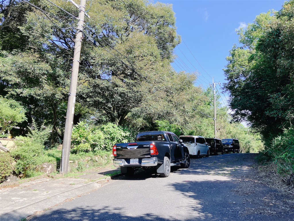 f:id:greatsusie:20230906105501j:image f:id:greatsusie:20230906105501j:image