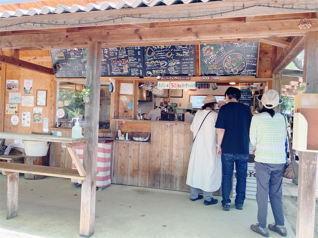 f:id:greatsusie:20230911130956j:image