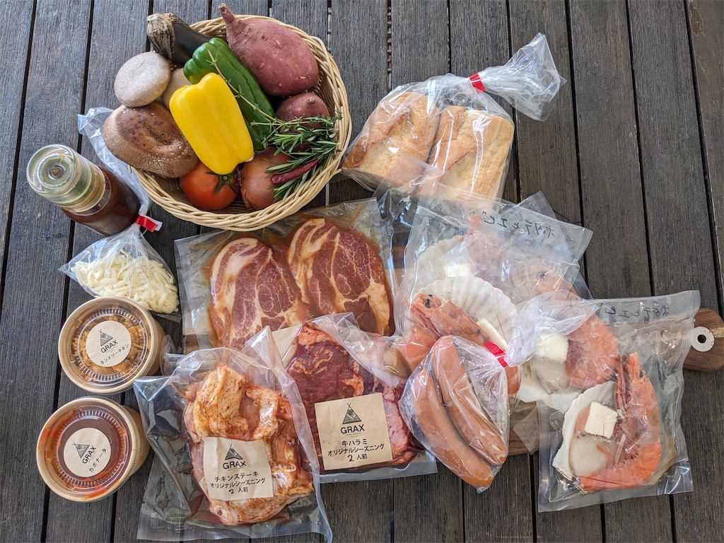 f:id:greatsusie:20231114210614j:image