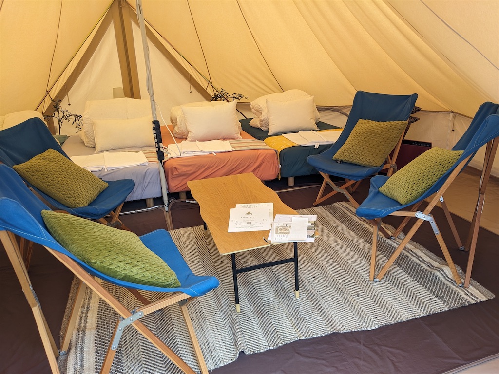 f:id:greatsusie:20231114210620j:image