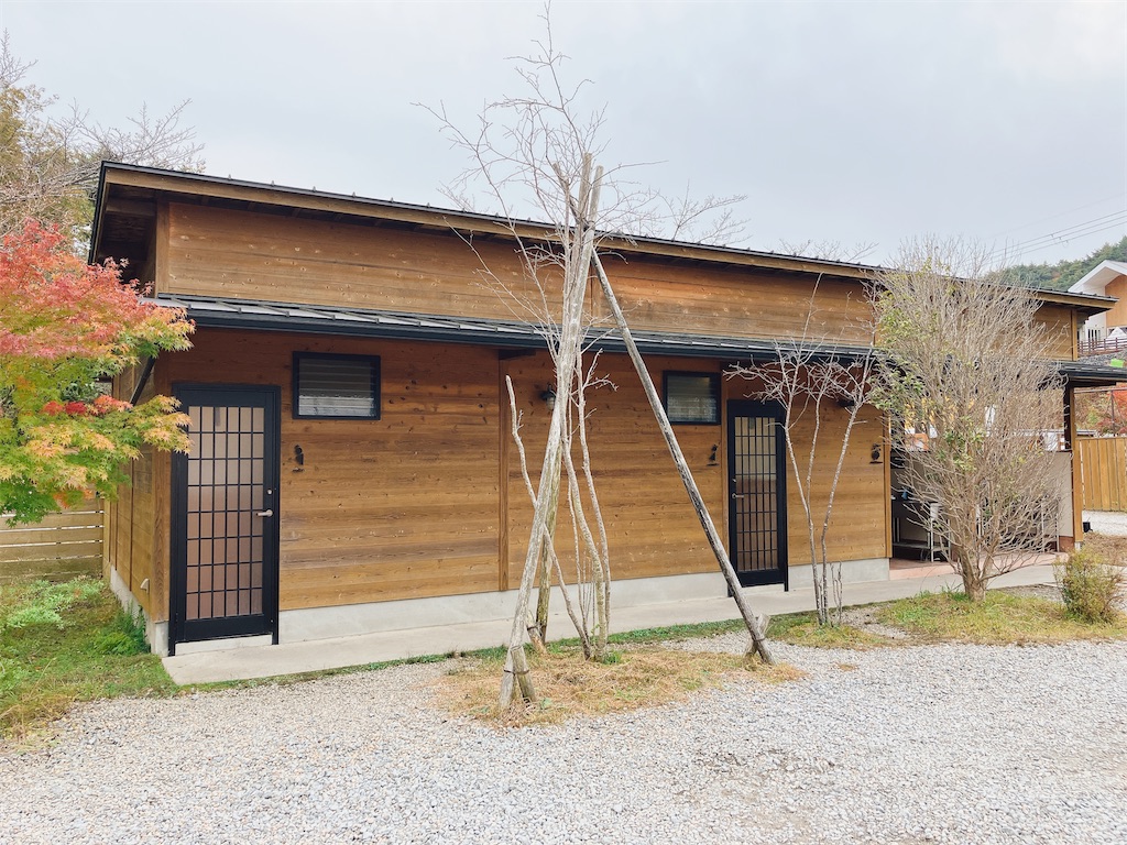 f:id:greatsusie:20231114210634j:image