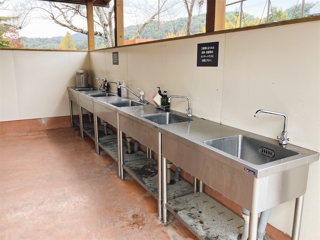 f:id:greatsusie:20231114210637j:image