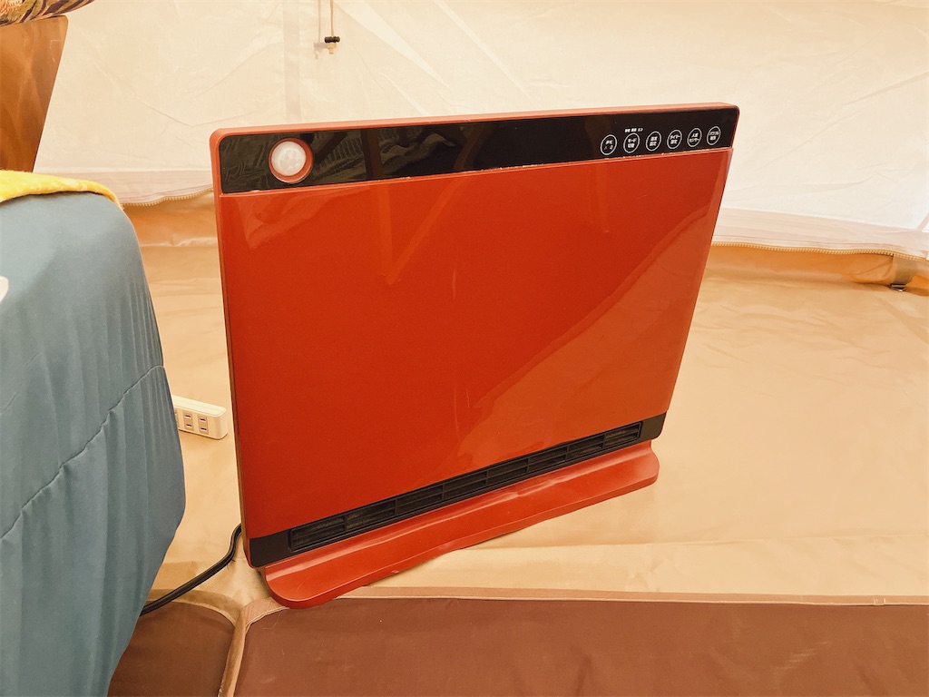 f:id:greatsusie:20231114210640j:image