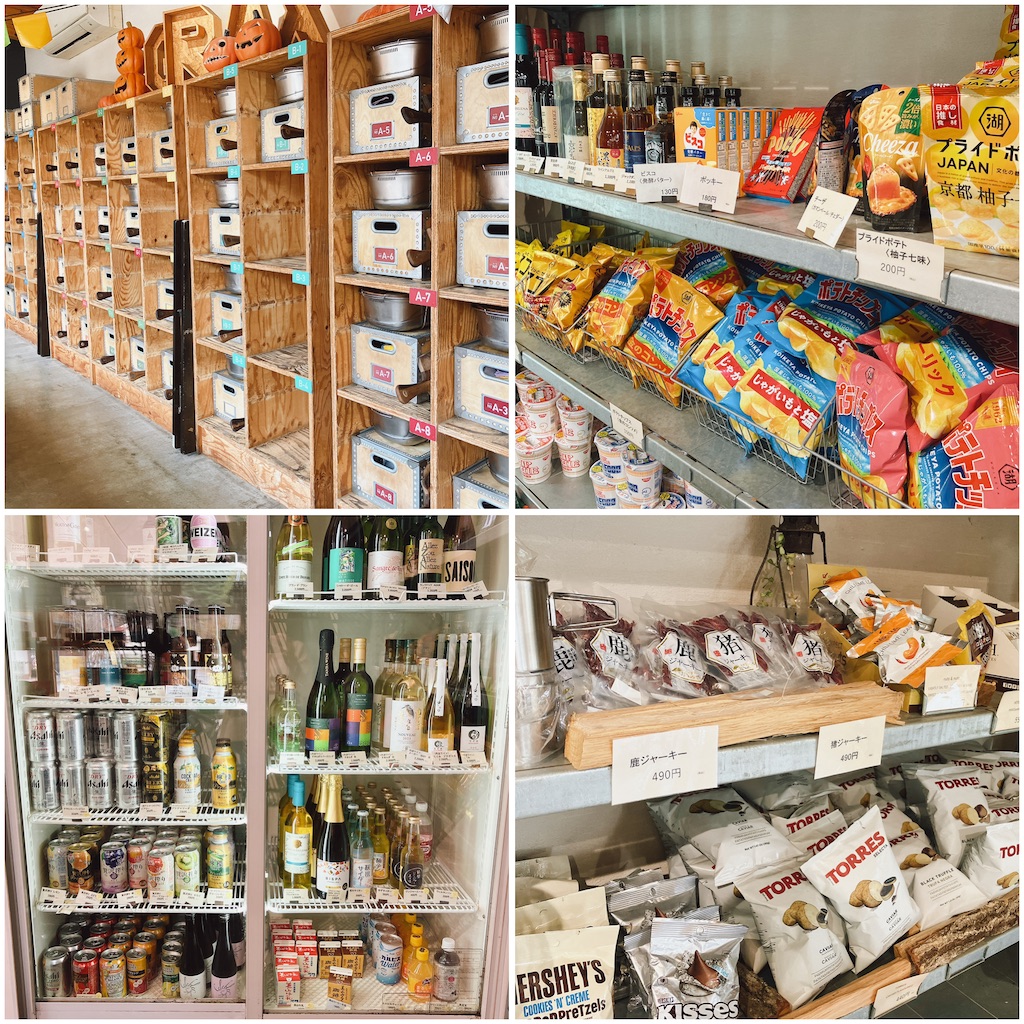 f:id:greatsusie:20231123132657j:image