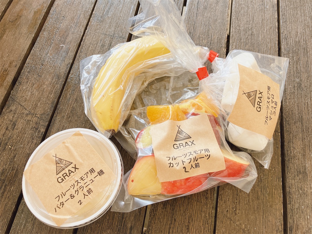 f:id:greatsusie:20231123134500j:image