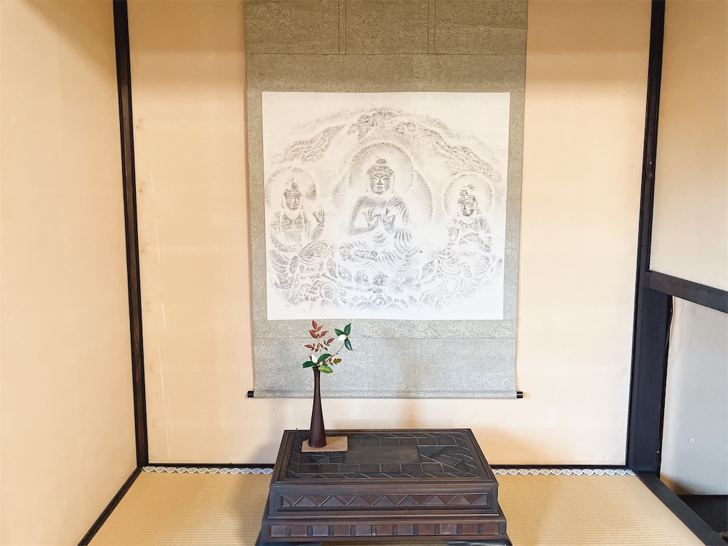 f:id:greatsusie:20231216205205j:image f:id:greatsusie:20231216205205j:image