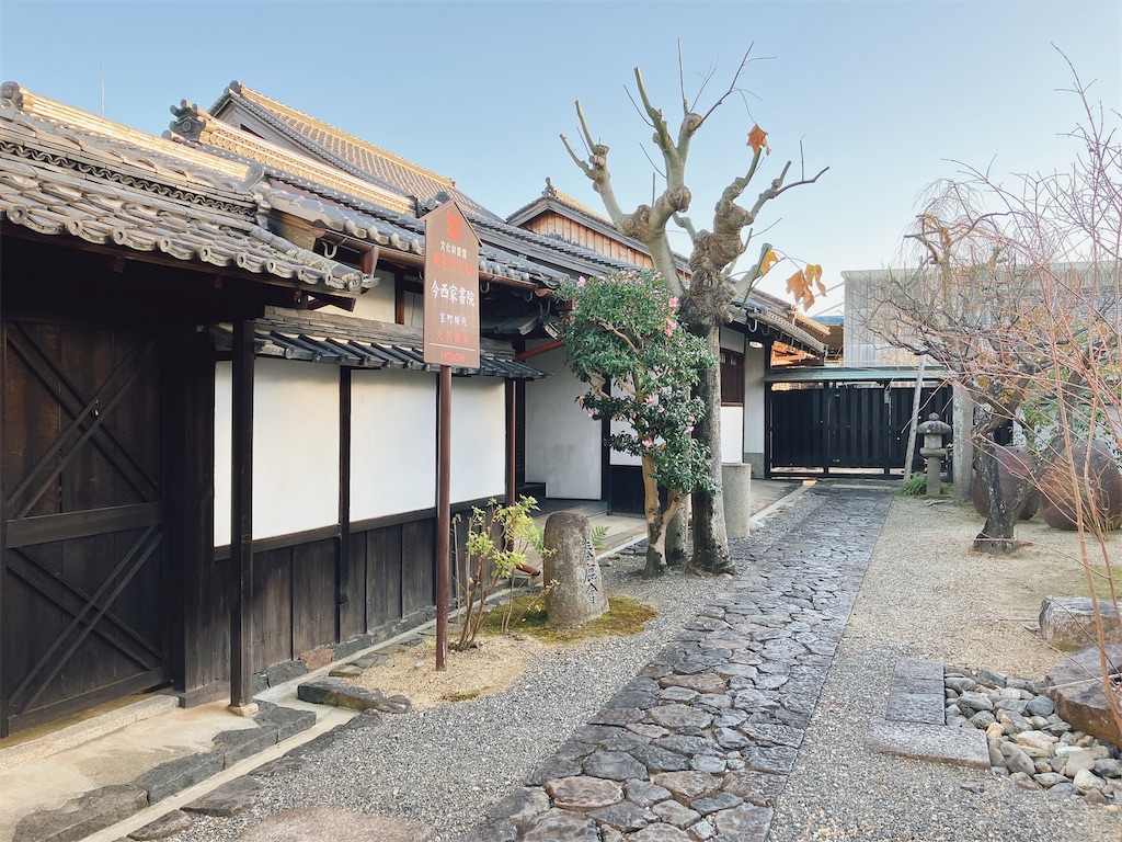 f:id:greatsusie:20231216205208j:image f:id:greatsusie:20231216205208j:image