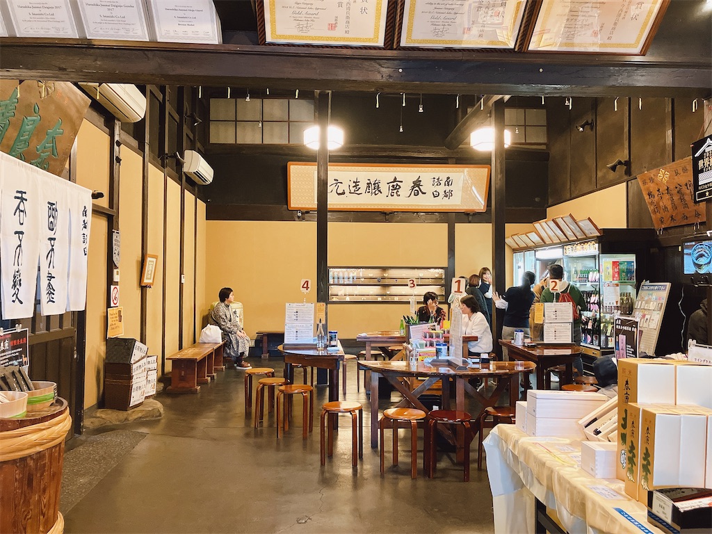 f:id:greatsusie:20231217233358j:image f:id:greatsusie:20231217233358j:image