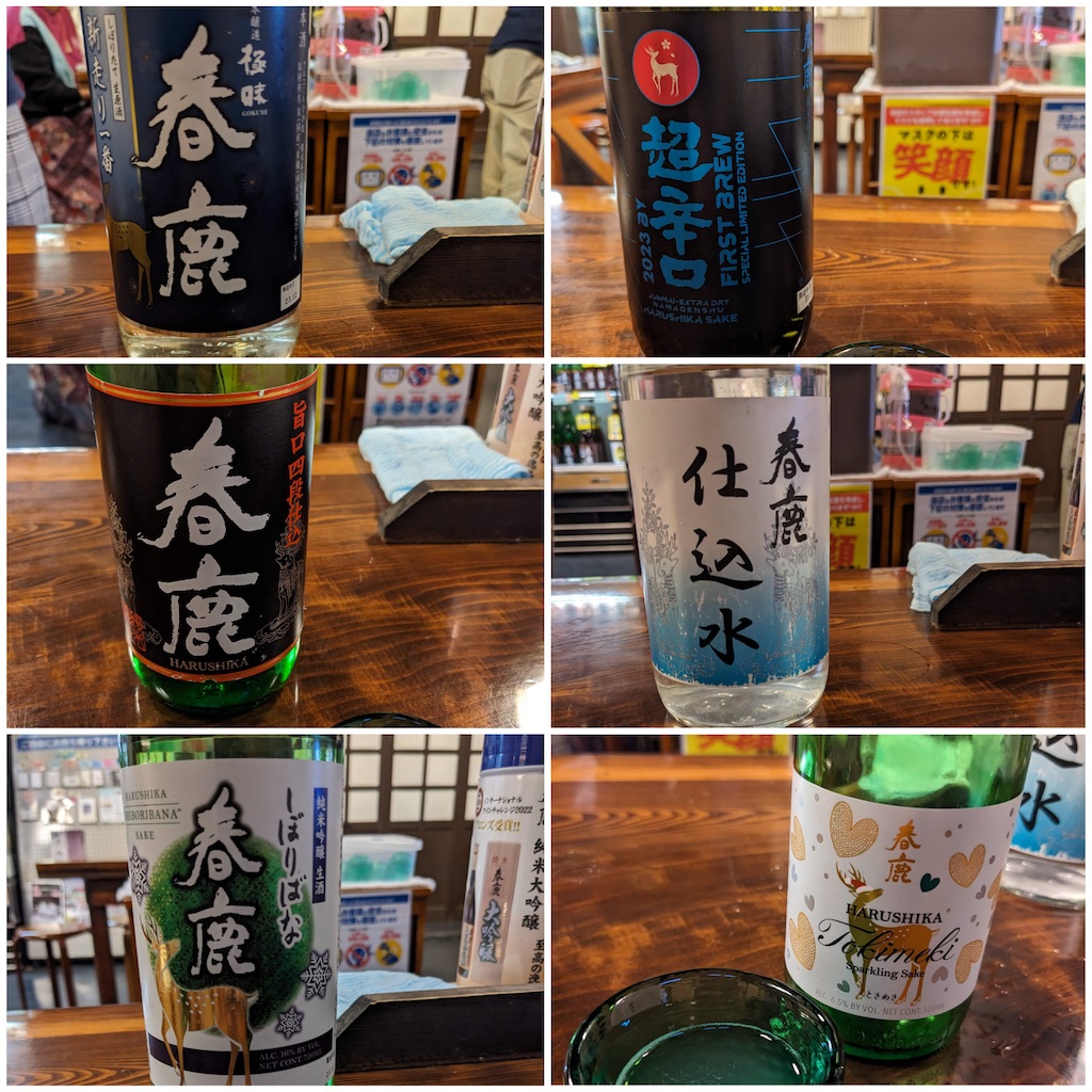 f:id:greatsusie:20231217233406j:image f:id:greatsusie:20231217233406j:image