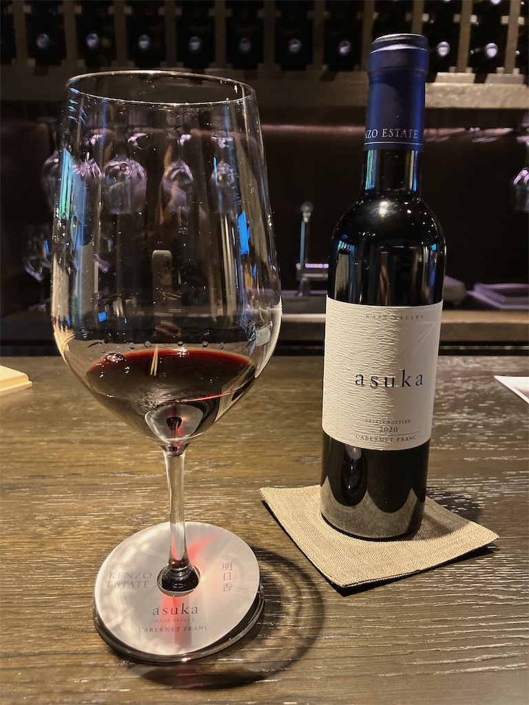 asuka 2017 Cabernet Franc ナパ・バレー 極上！日本人が造る