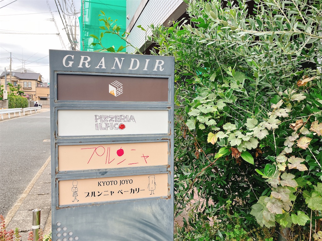 f:id:greatsusie:20251106212043j:image f:id:greatsusie:20251106212043j:image