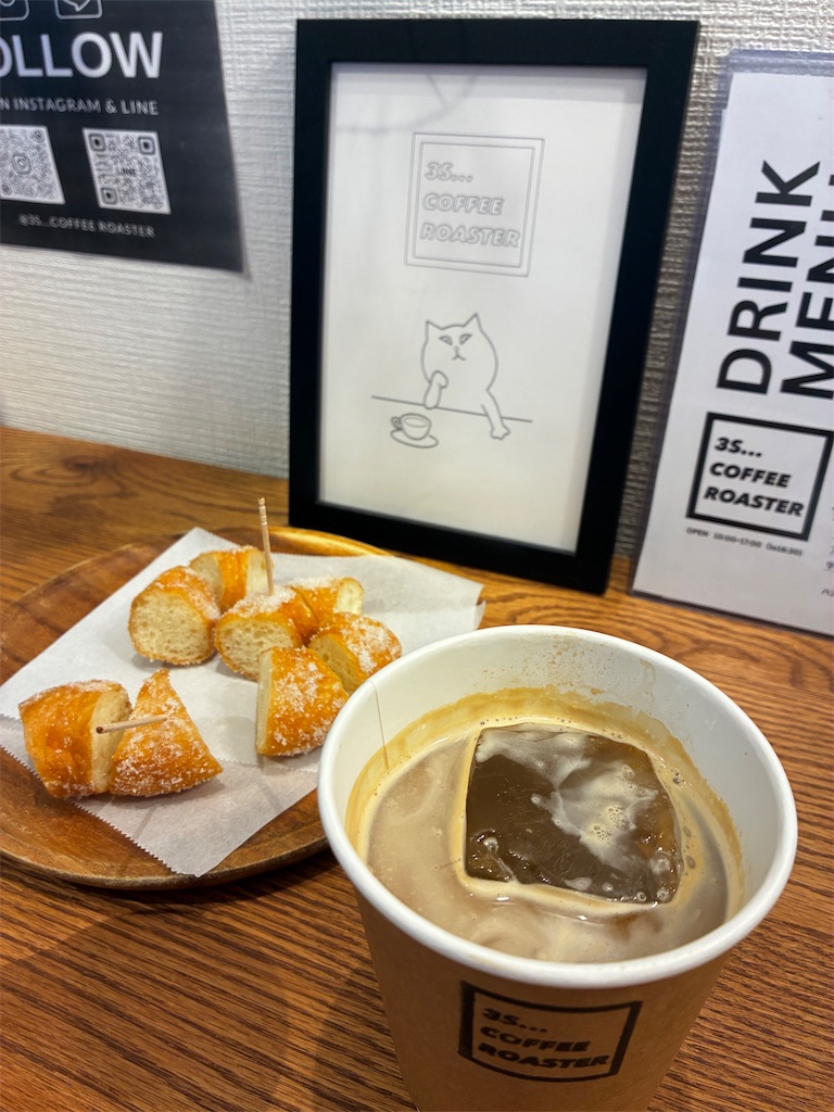 f:id:greatsusie:20251110231903j:image f:id:greatsusie:20251110231903j:image