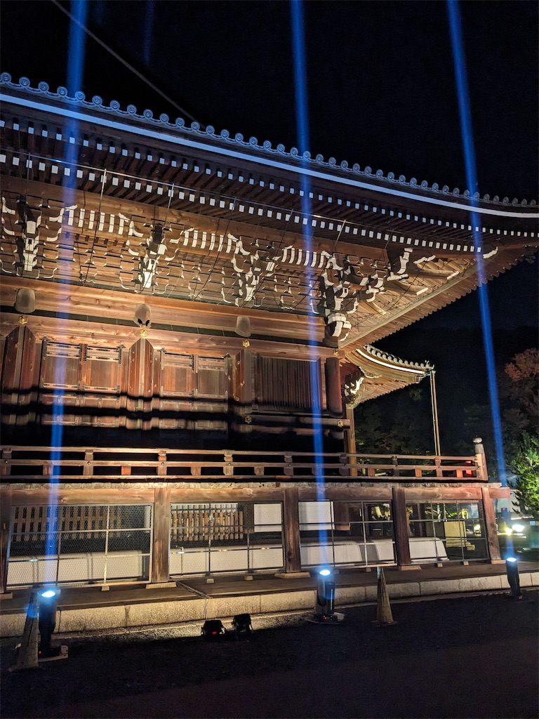 f:id:greatsusie:20251125115903j:image f:id:greatsusie:20251125115903j:image