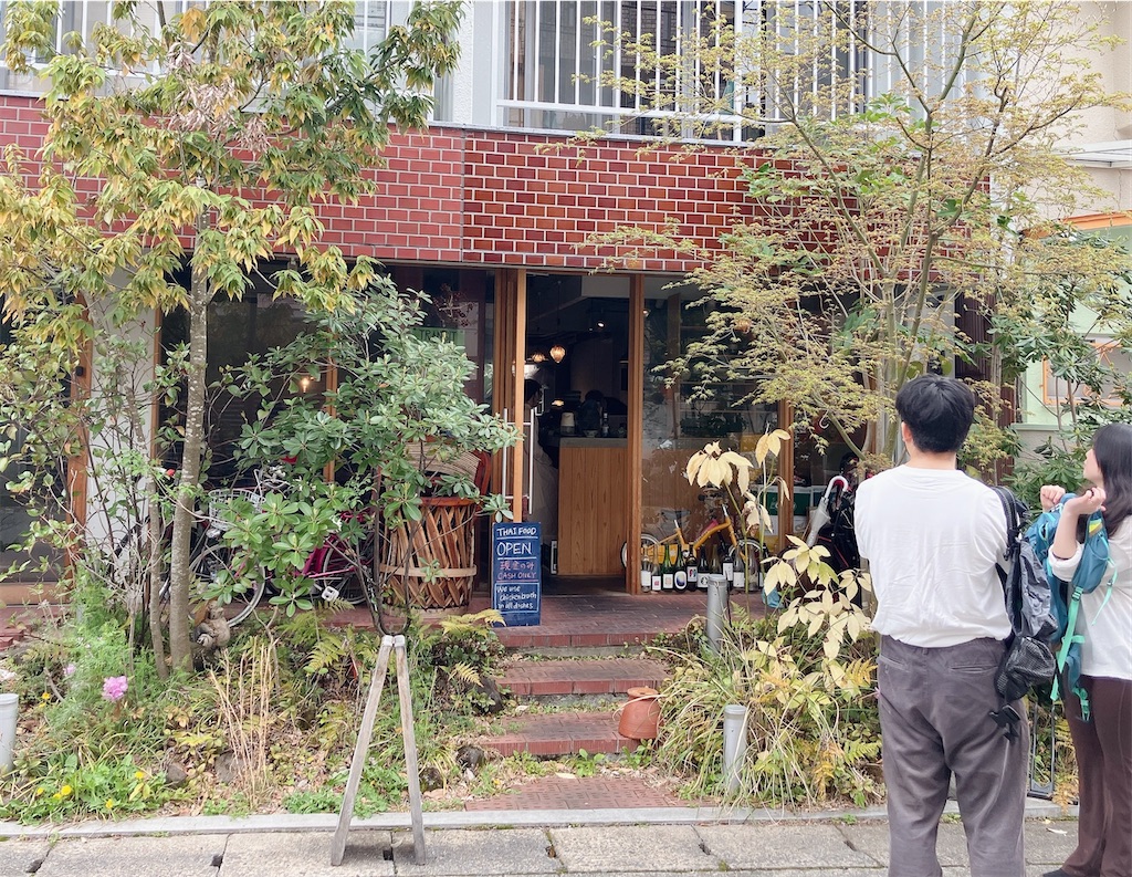 f:id:greatsusie:20260406182234j:image