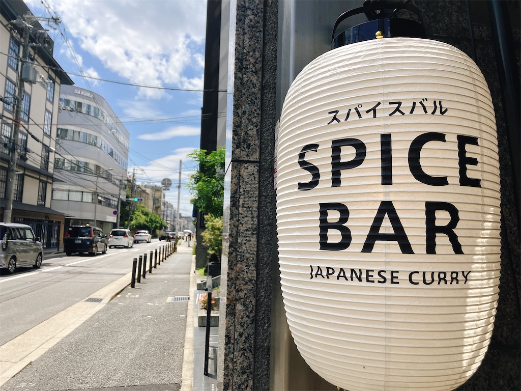f:id:greatsusie:20260816111829j:image
