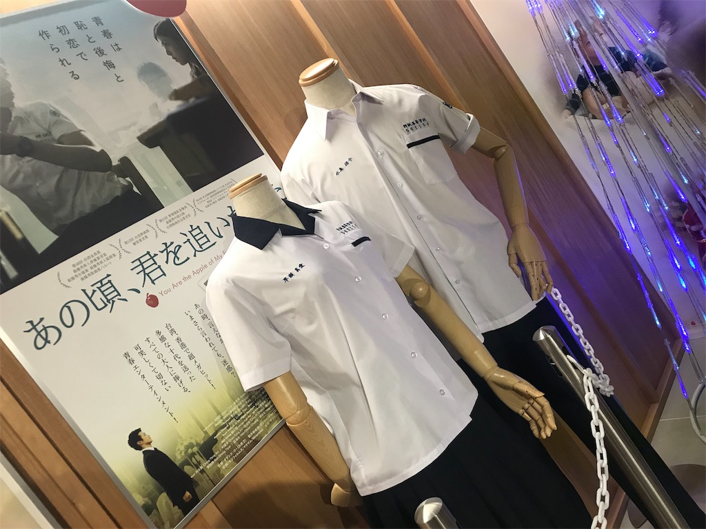 f:id:gree_giri:20181216234558j:image