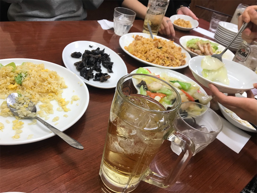 f:id:gree_giri:20181231000229j:image