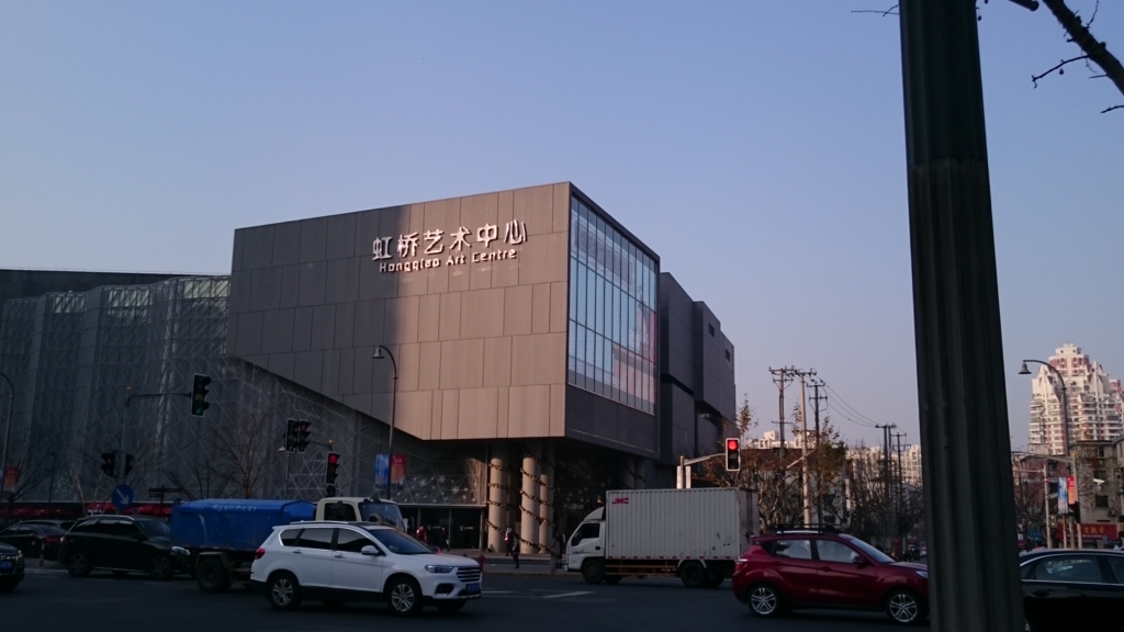 f:id:greeens:20170117143257j:plain