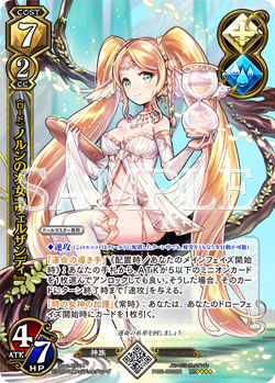 f:id:green-autumn:20181004000027j:plain