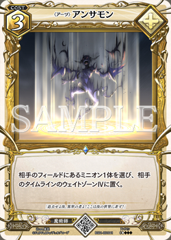 f:id:green-autumn:20181004002138j:plain