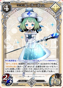 f:id:green-autumn:20181009084546j:image