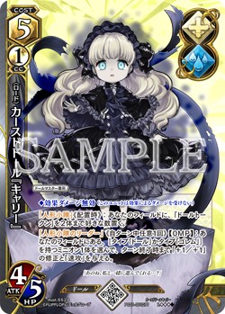 f:id:green-autumn:20181009090416j:image