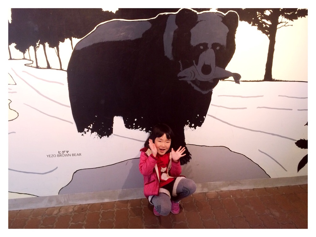 f:id:green-house40:20190323002615j:image