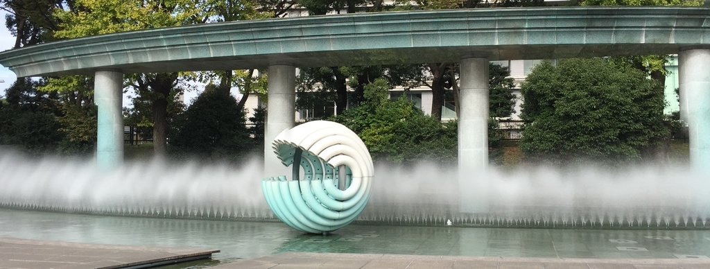 f:id:green-park:20181110175943j:plain f:id:green-park:20181110175943j:plain