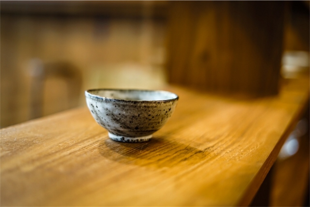 f:id:green-walker-s5s5:20180320150624j:image