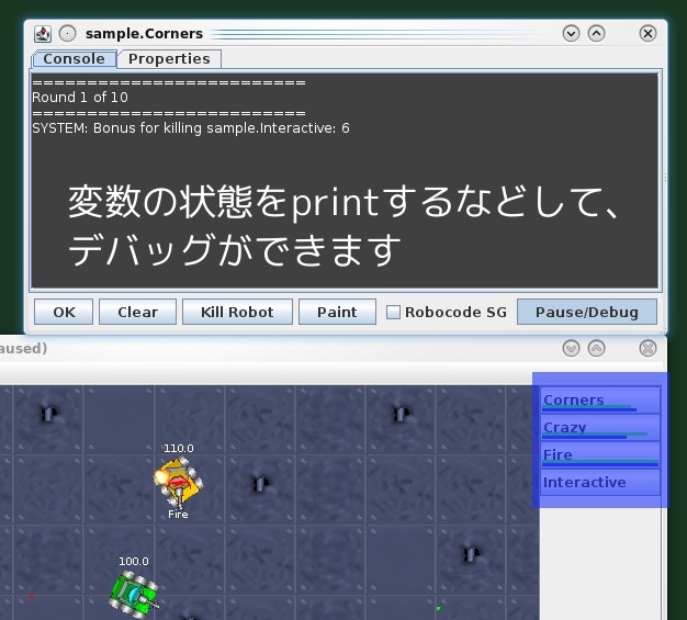 f:id:green0:20091128192937j:image f:id:green0:20091128192937j:image