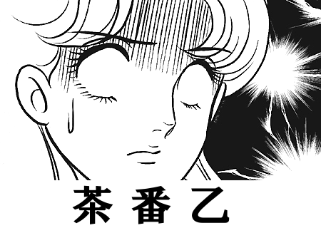 f:id:green0:20140318194413p:image f:id:green0:20140318194413p:image
