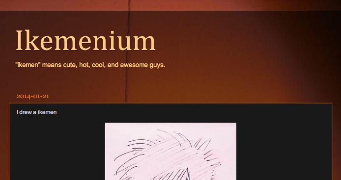 http://www.ikemenium.com/