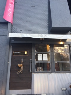 f:id:green015:20171117163549j:plain f:id:green015:20171117163549j:plain