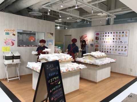 f:id:green015:20181119200240j:plain f:id:green015:20181119200240j:plain