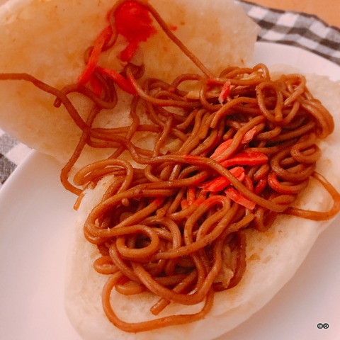 f:id:green015:20181119200410j:plain f:id:green015:20181119200410j:plain