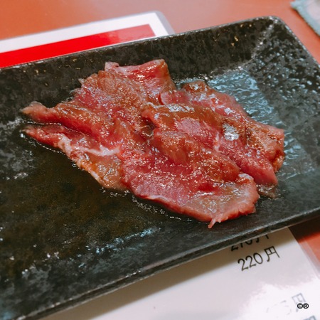 f:id:green015:20190224200434j:plain f:id:green015:20190224200434j:plain