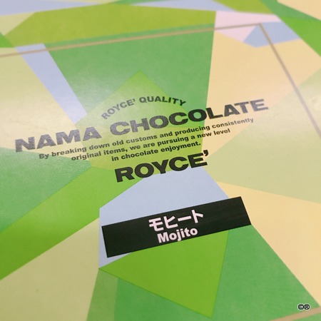 f:id:green015:20190701195341j:plain f:id:green015:20190701195341j:plain