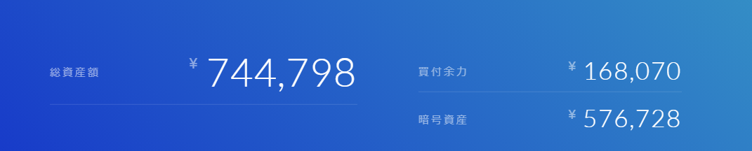 f:id:green0308:20210501185437p:plain