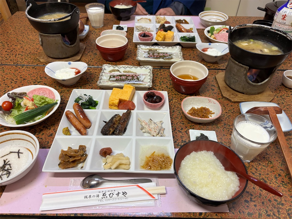 f:id:green0805:20260201121809j:image