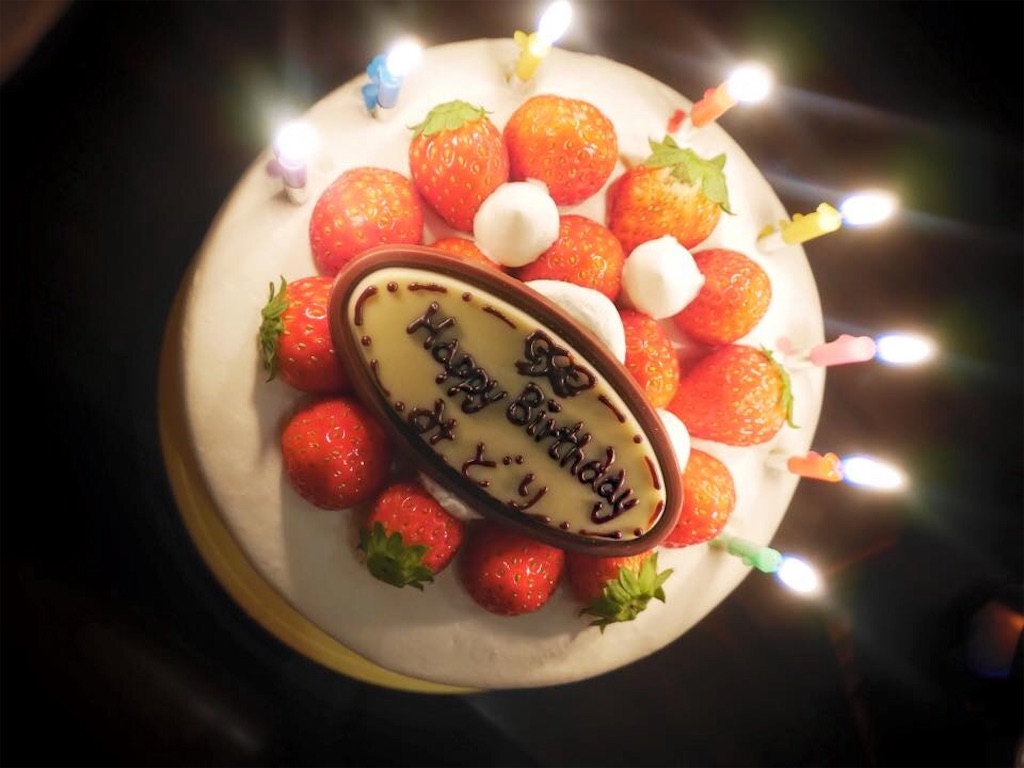 f:id:green1222:20180109181529j:image