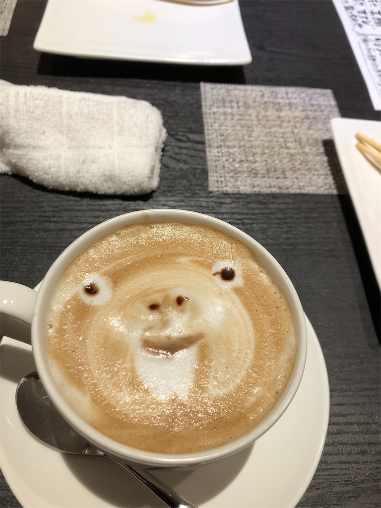 f:id:green3lk:20190406192830j:image