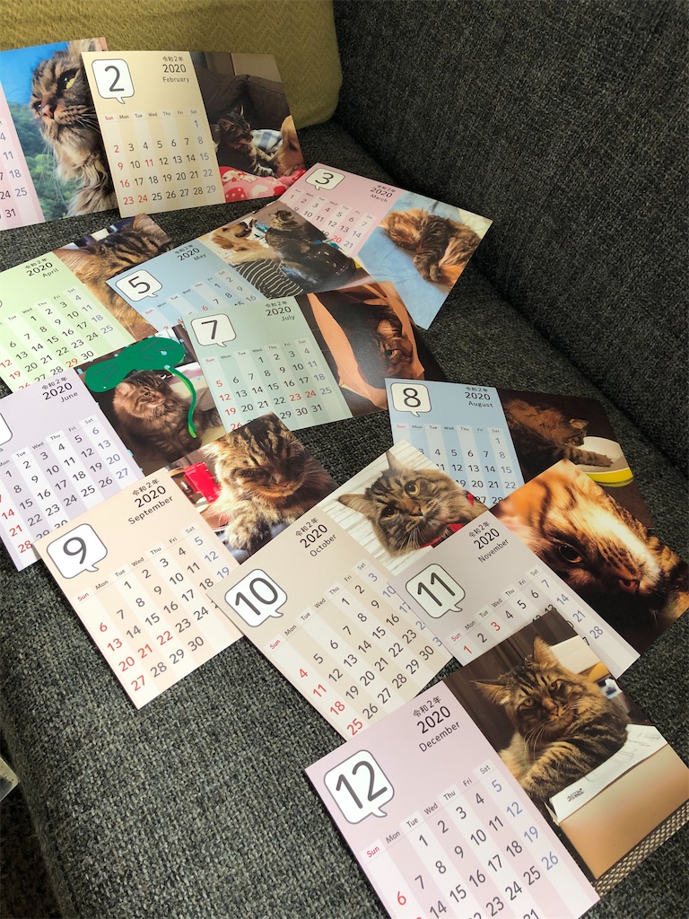 f:id:green3lk:20191226075706j:image