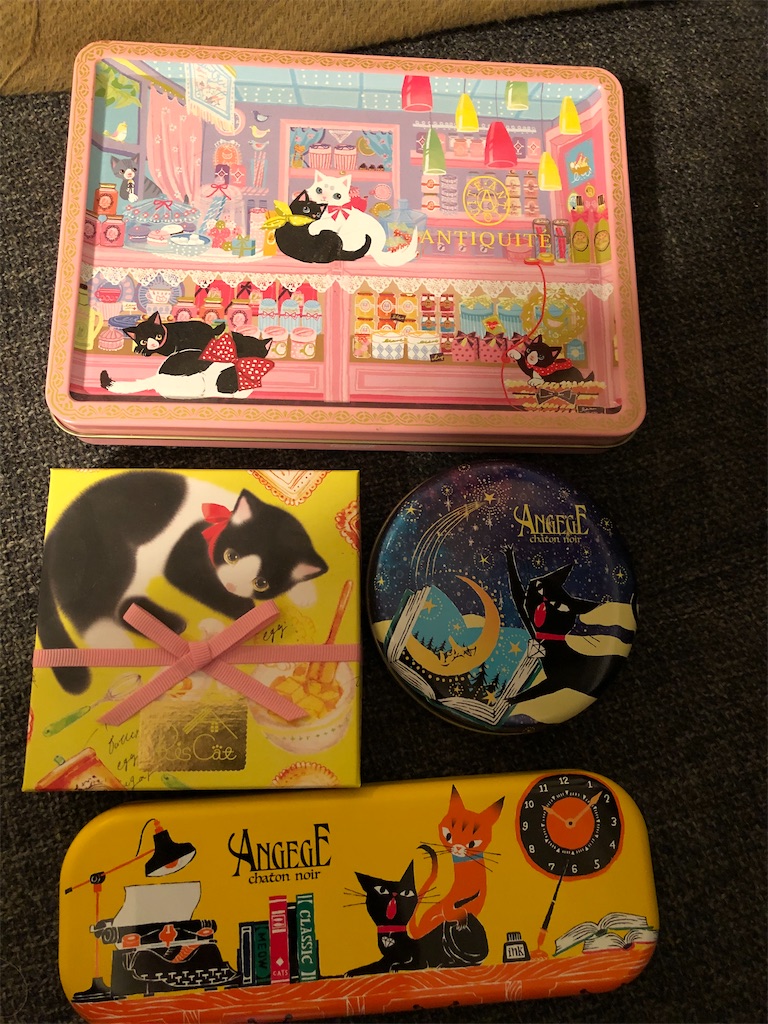 f:id:green3lk:20200108075140j:image