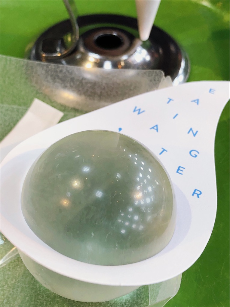 f:id:green3lk:20200204182549j:image