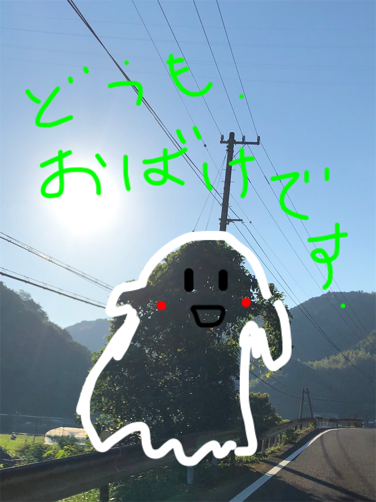 f:id:green3lk:20200815175618p:image