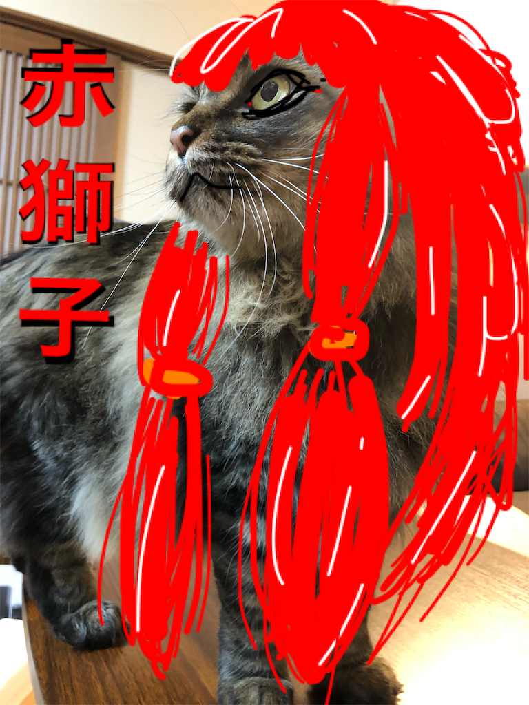 f:id:green3lk:20210706195127p:image f:id:green3lk:20210706195127p:image
