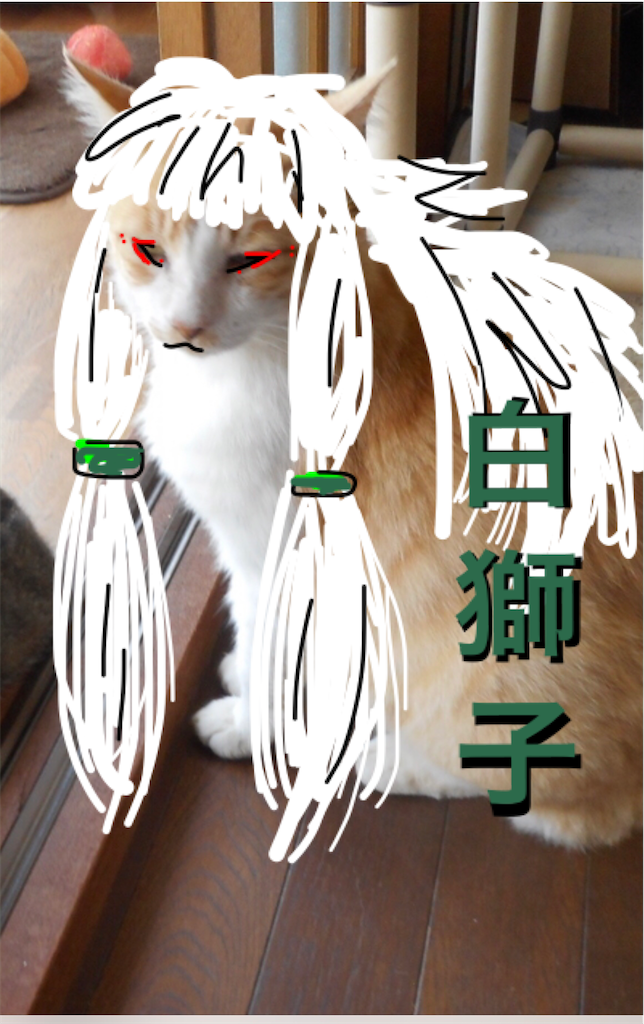 f:id:green3lk:20210706195201p:image f:id:green3lk:20210706195201p:image