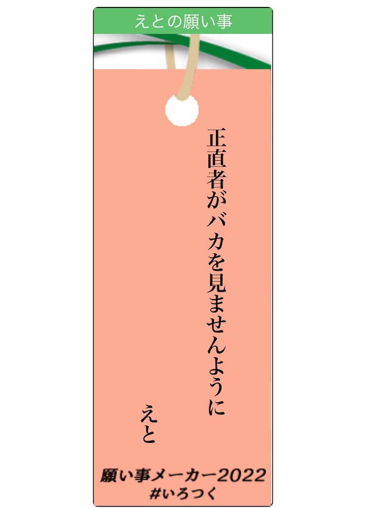 f:id:green3lk:20220707075937j:image